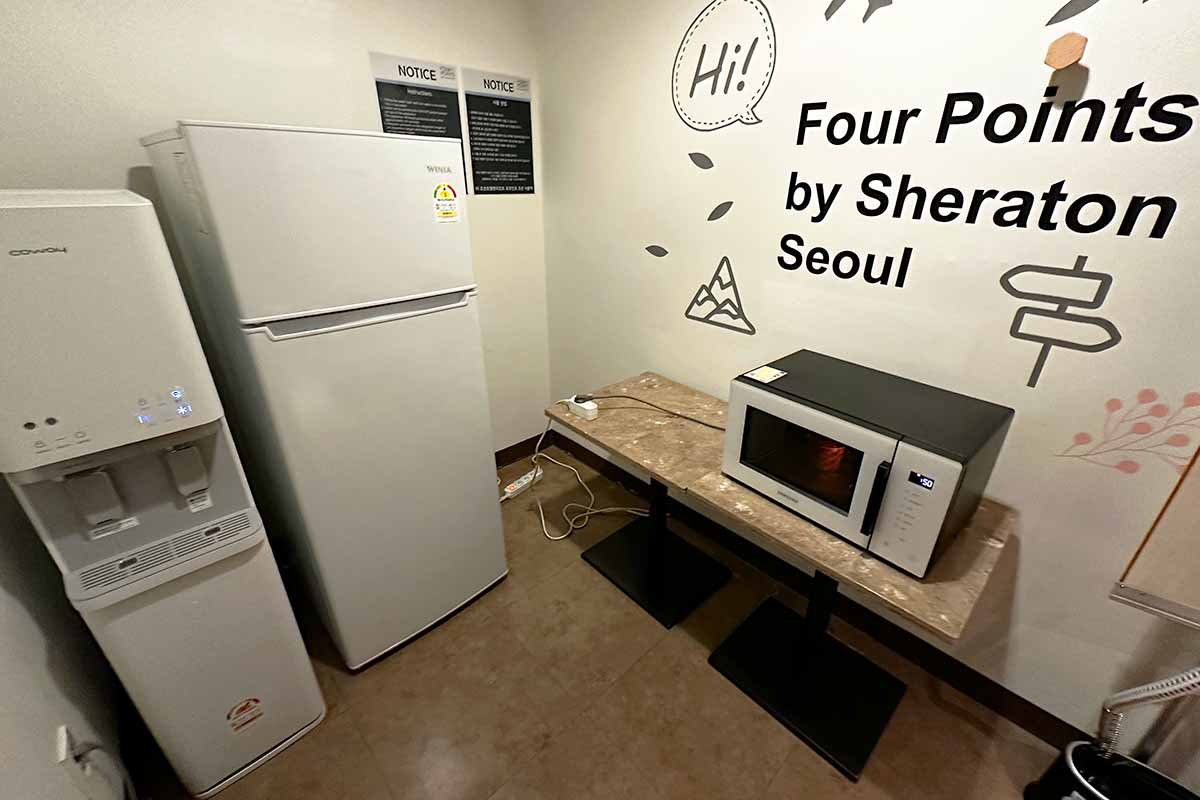 フォーポイントバイシェラトンソウルステーション　電子レンジ