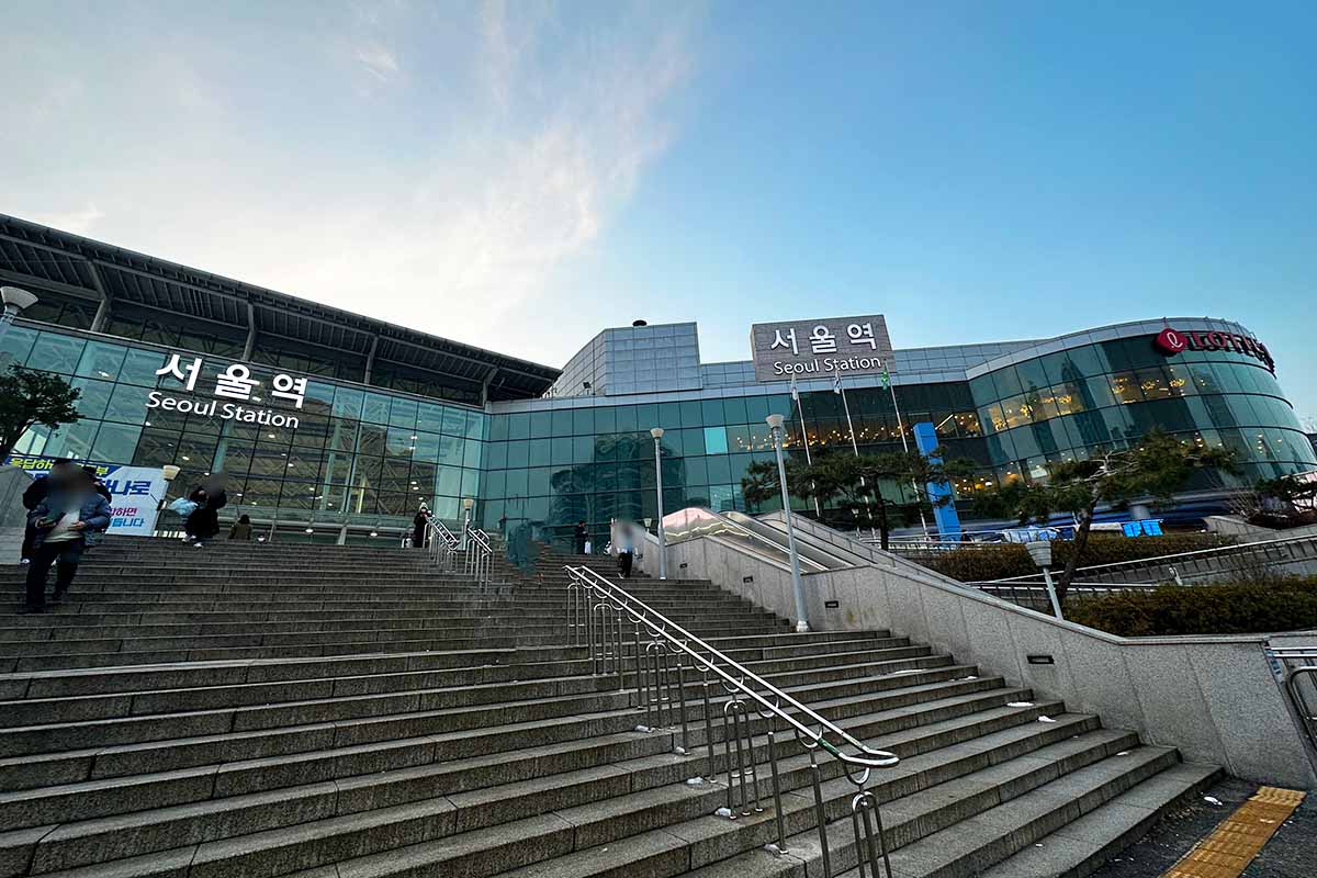 ソウル駅