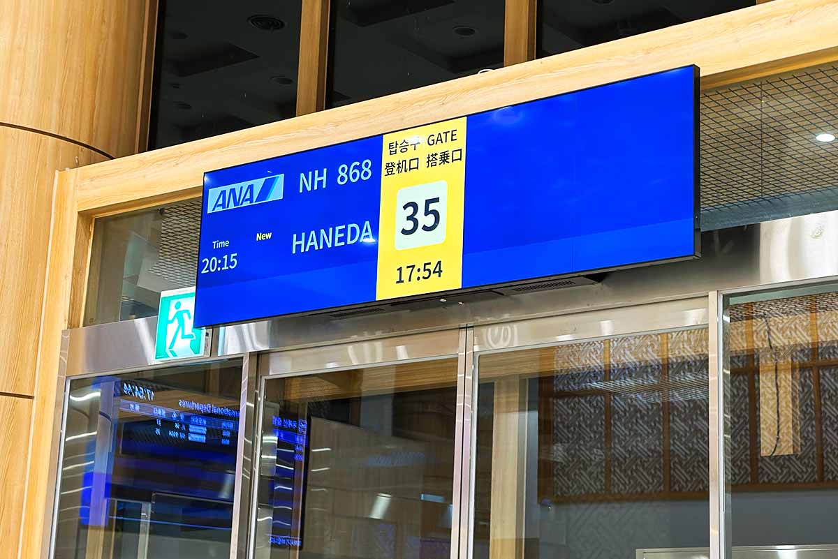 金浦空港搭乗口