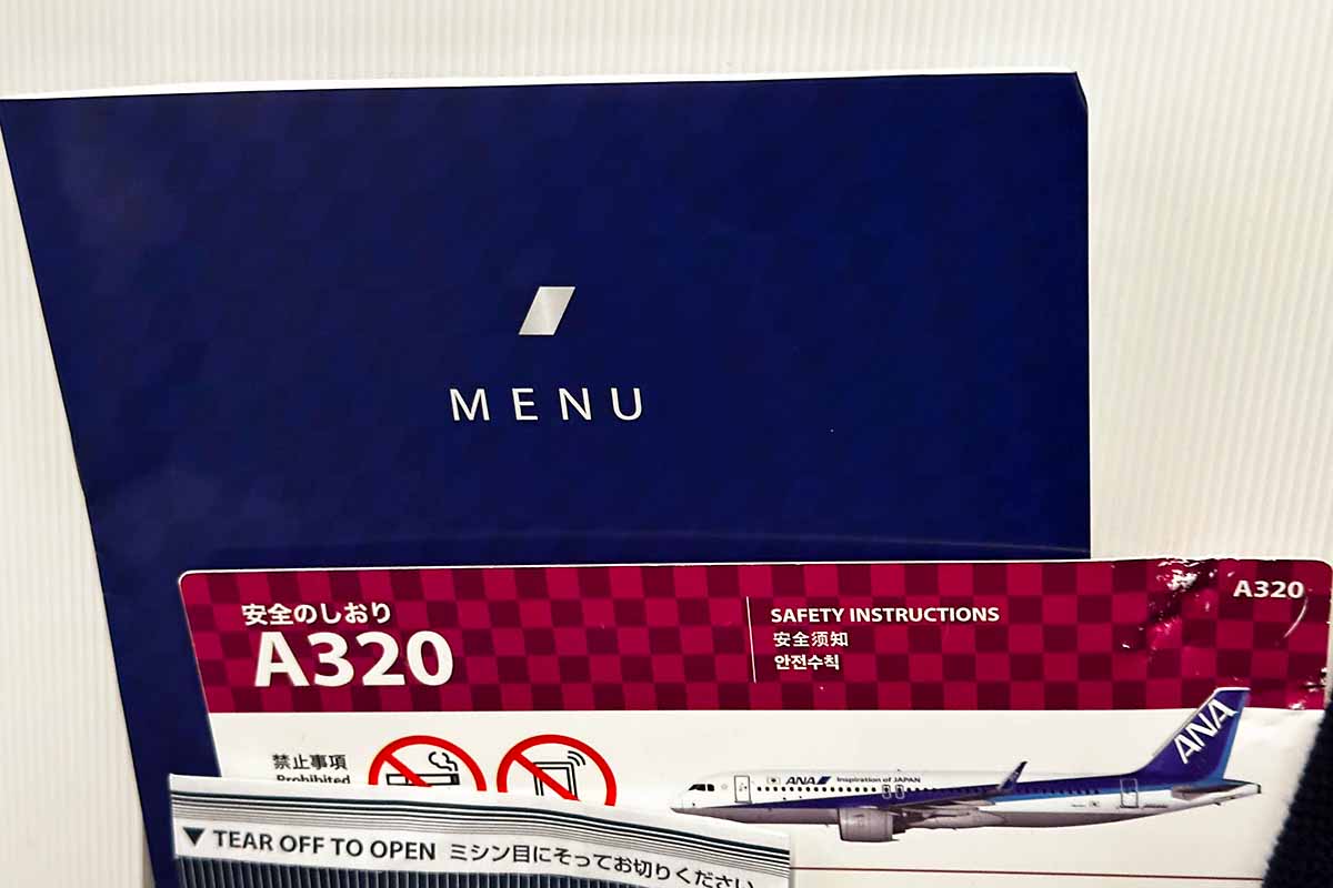 ANA ソウル線　ビジネスクラス　機内食メニュー