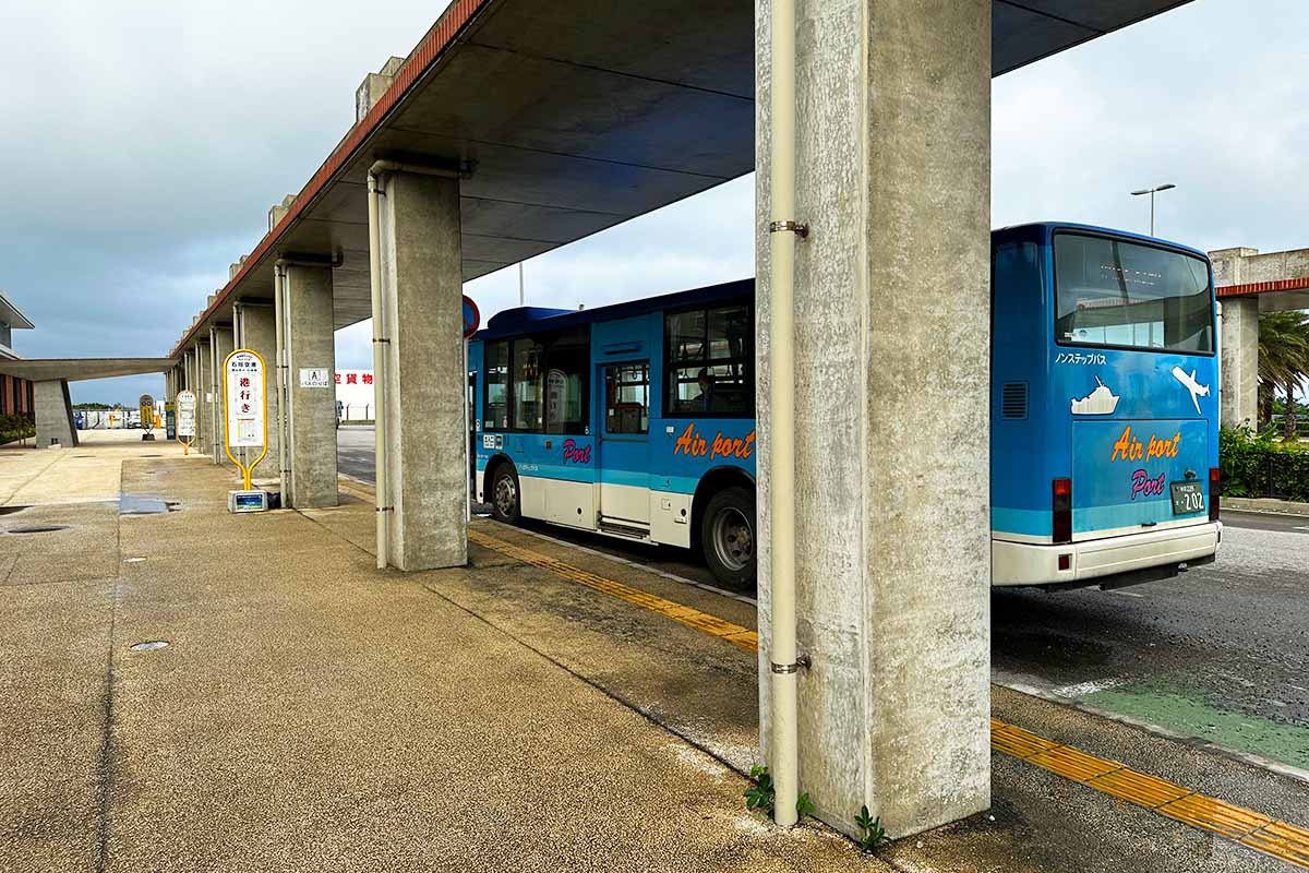 石垣空港リムジンバス