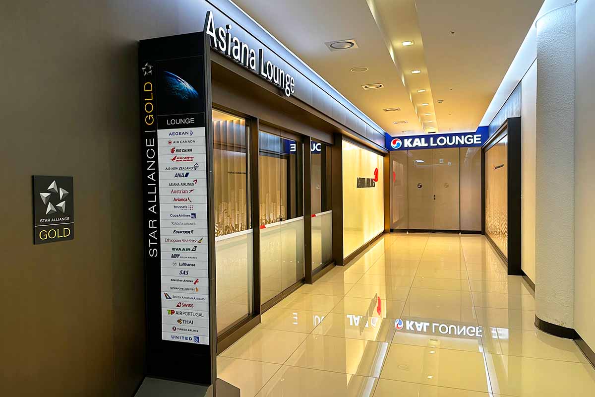 金浦空港航空会社ラウンジ