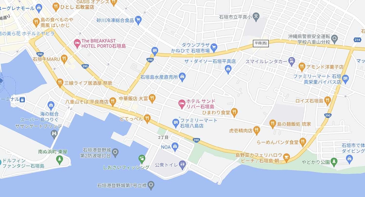 国道390号線