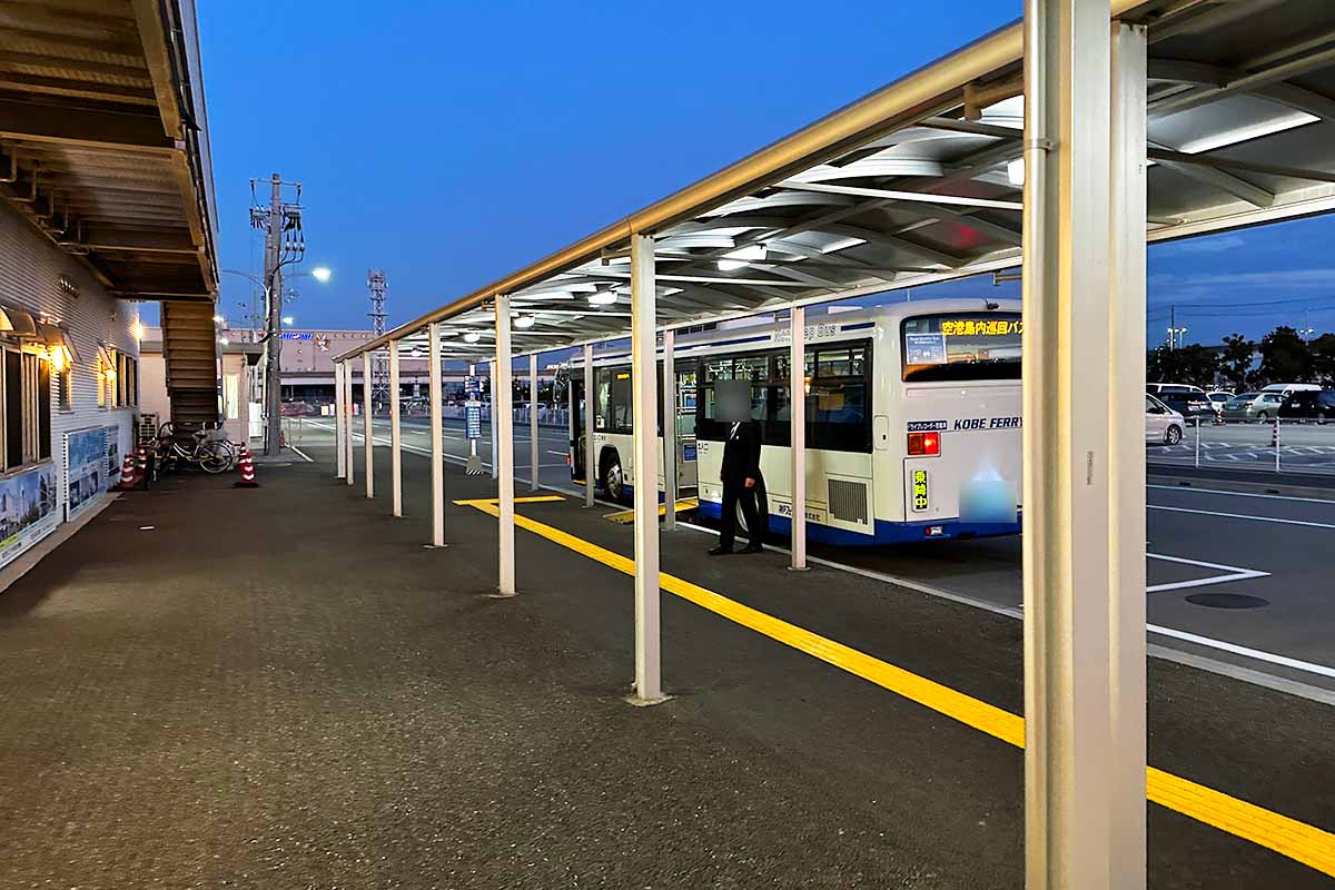 神戸空港高速艇バス停