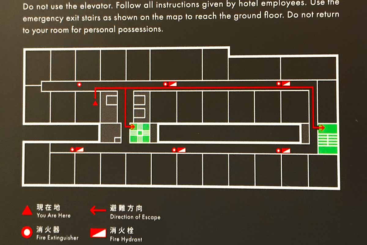 ハイアットプレイス京都　中庭ビュー