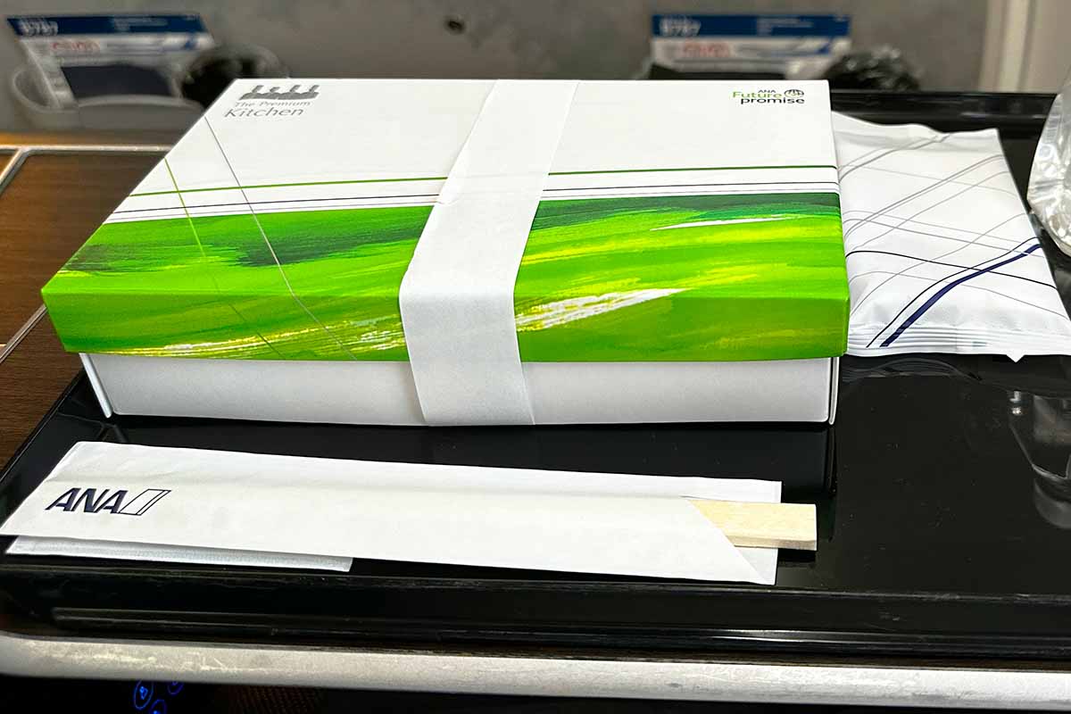 ANAプレミアムキッチン