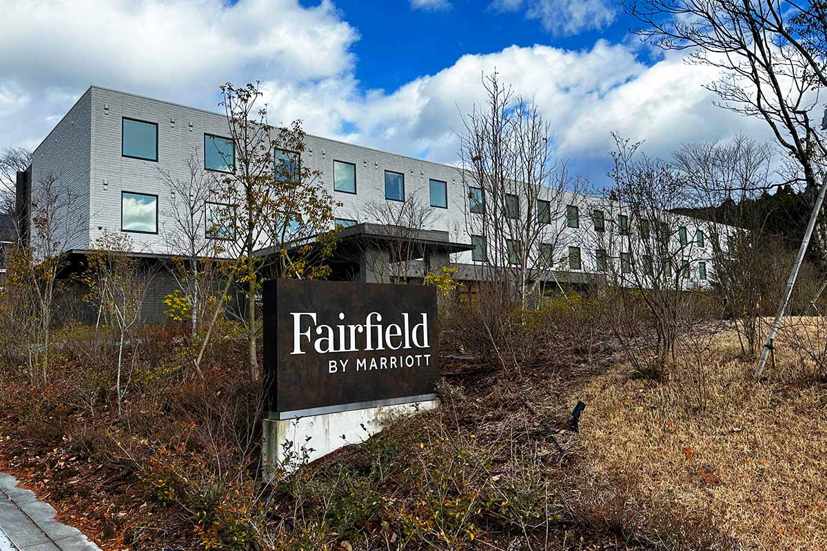 フェアフィールド･バイ･マリオット･栃木日光