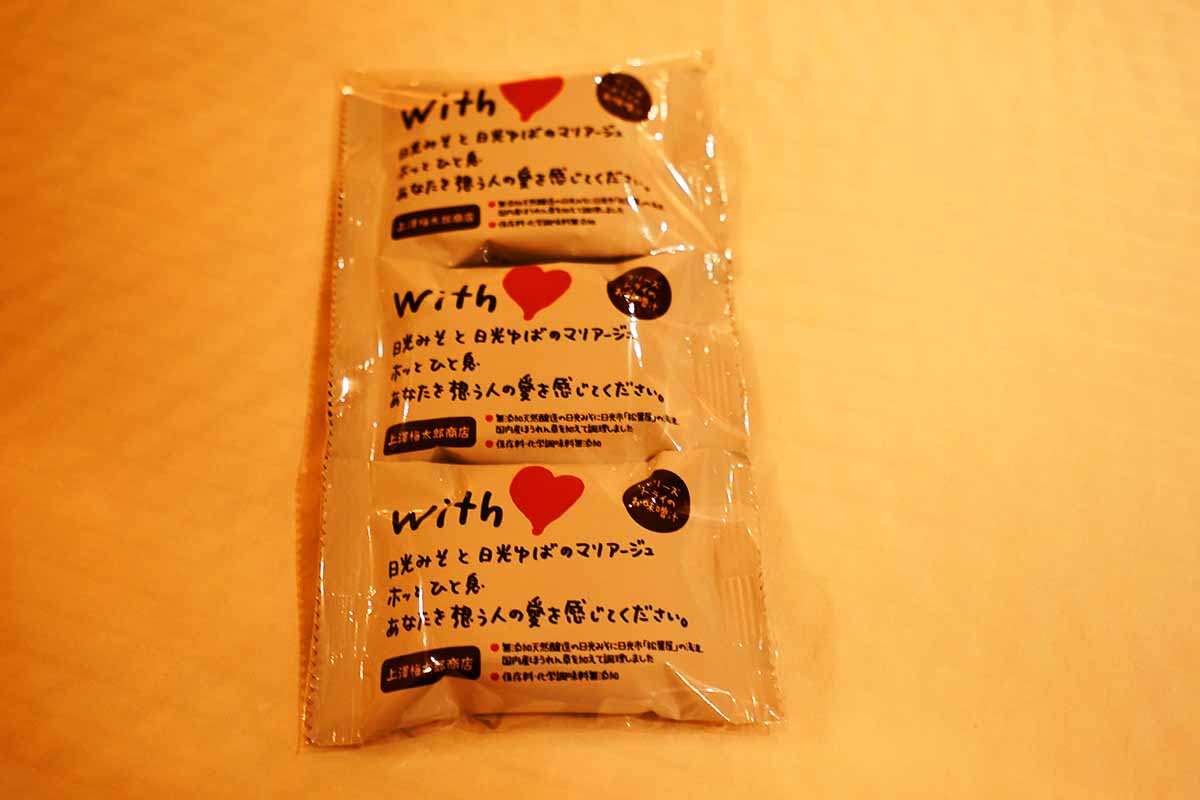 フェアフィールド･バイ･マリオット･栃木日光　ウェルカムアメニティ