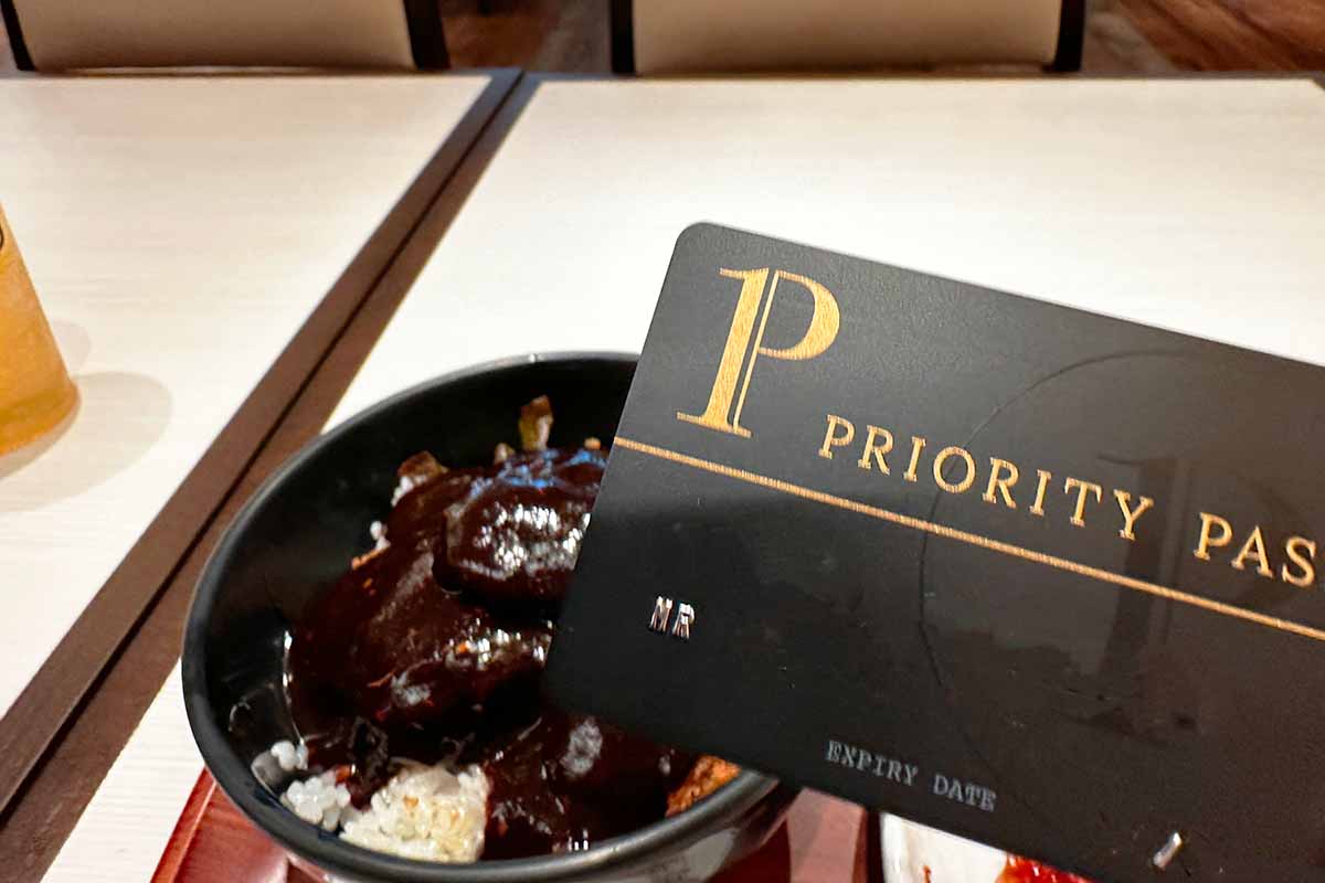 プライオリティパス　味噌カツ