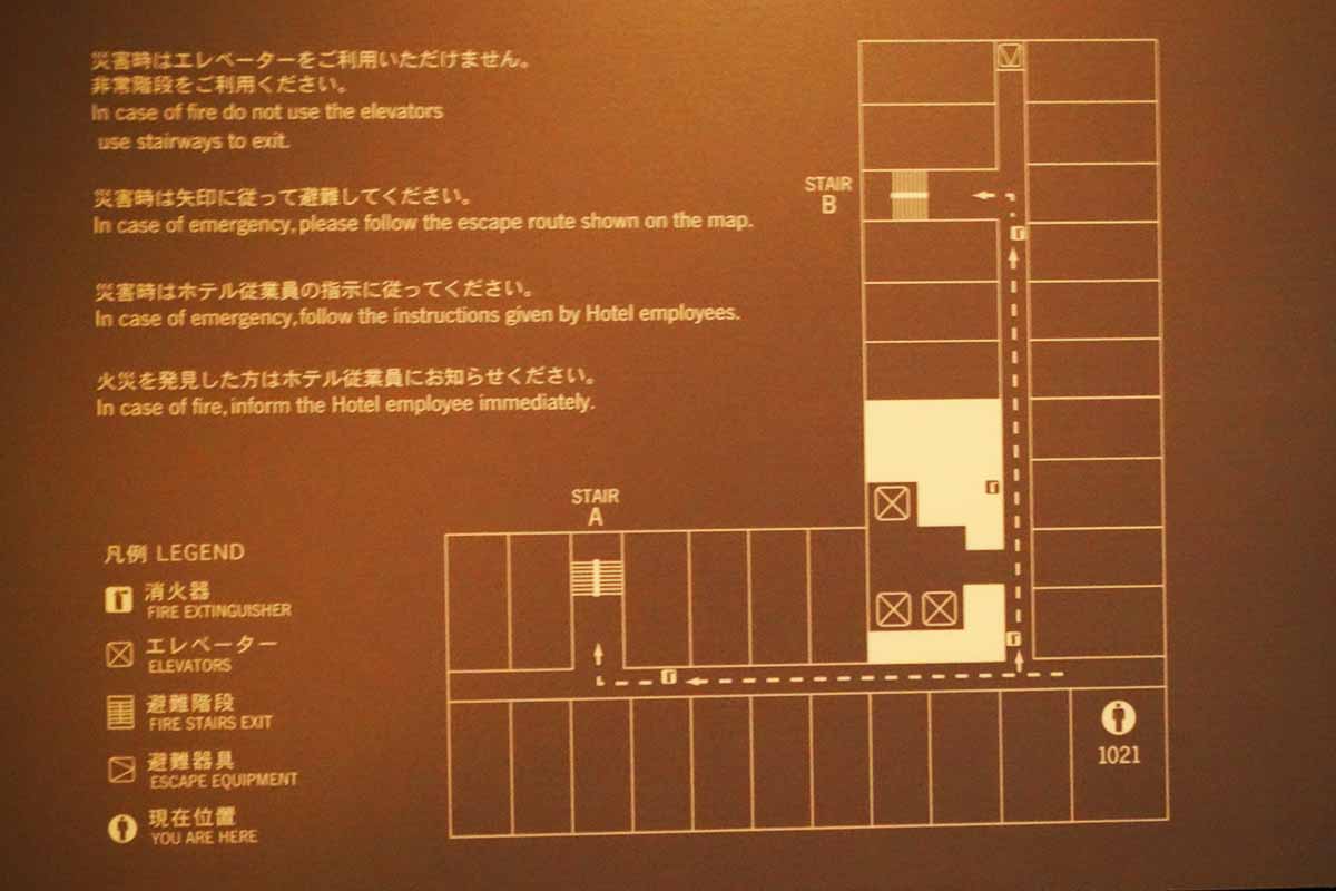フォーポイントバイシェラトン名古屋　フロアレイアウト