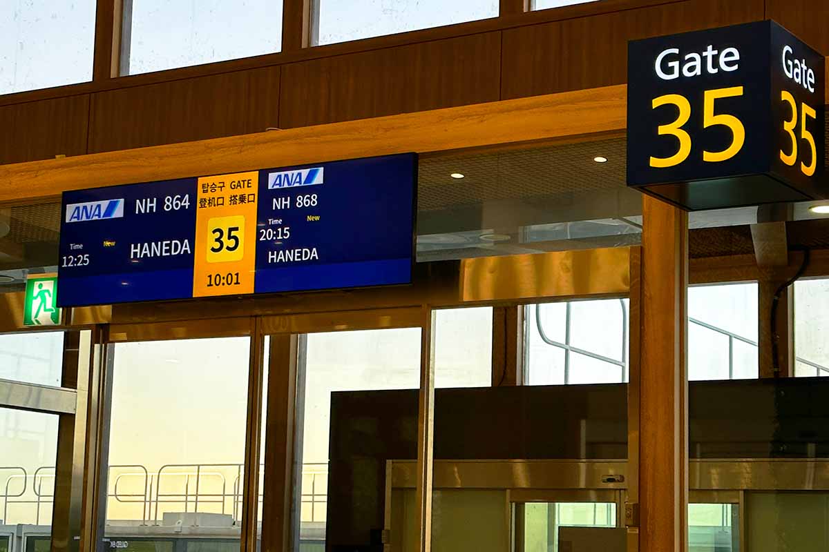 ソウル金浦空港35番ゲート