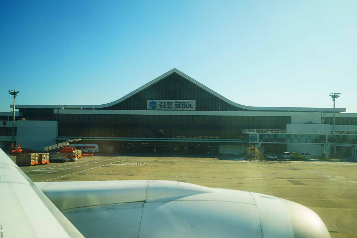 金浦空港国際線ターミナル