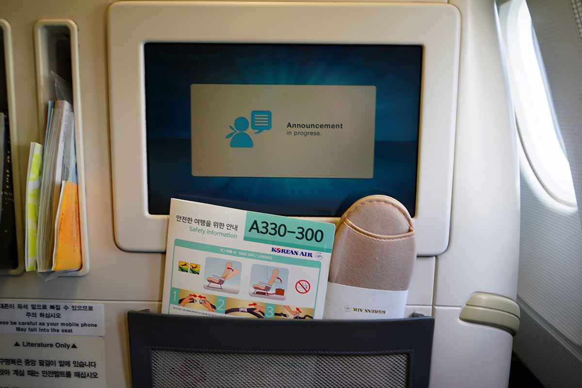 大韓航空　A330-300 ビジネスクラス　シートモニター