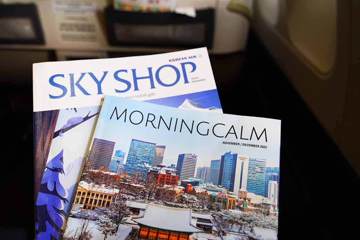 大韓航空A330-300 ビジネスクラス　機内誌