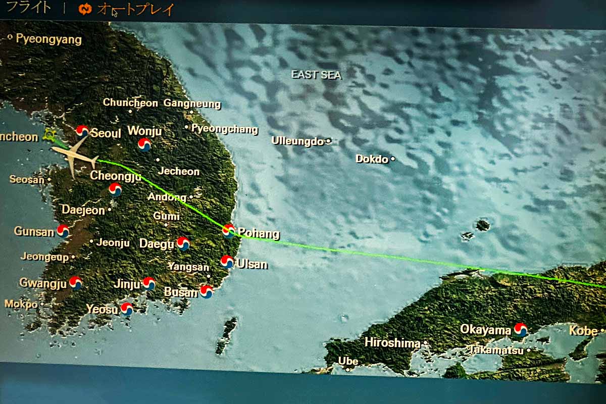 本日の飛行ルート
