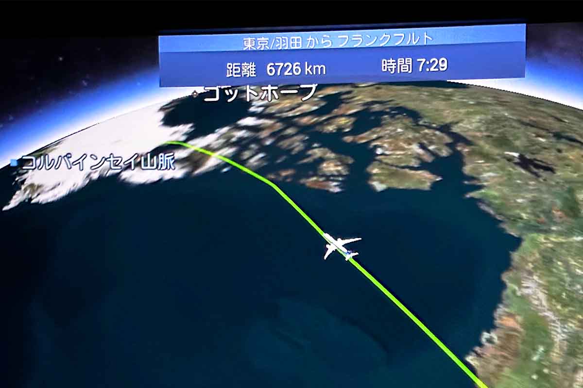 北極海上空フライト