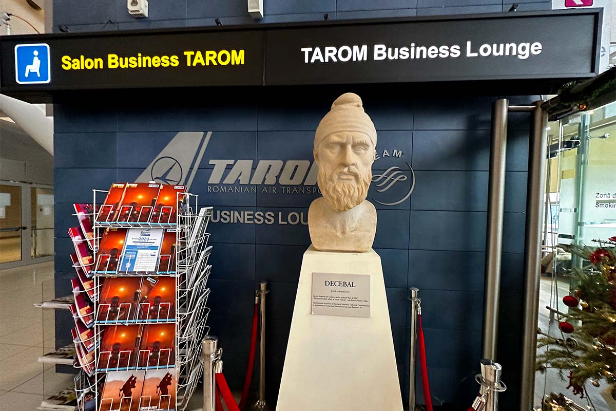 ブカレスト空港 ラウンジ入り口