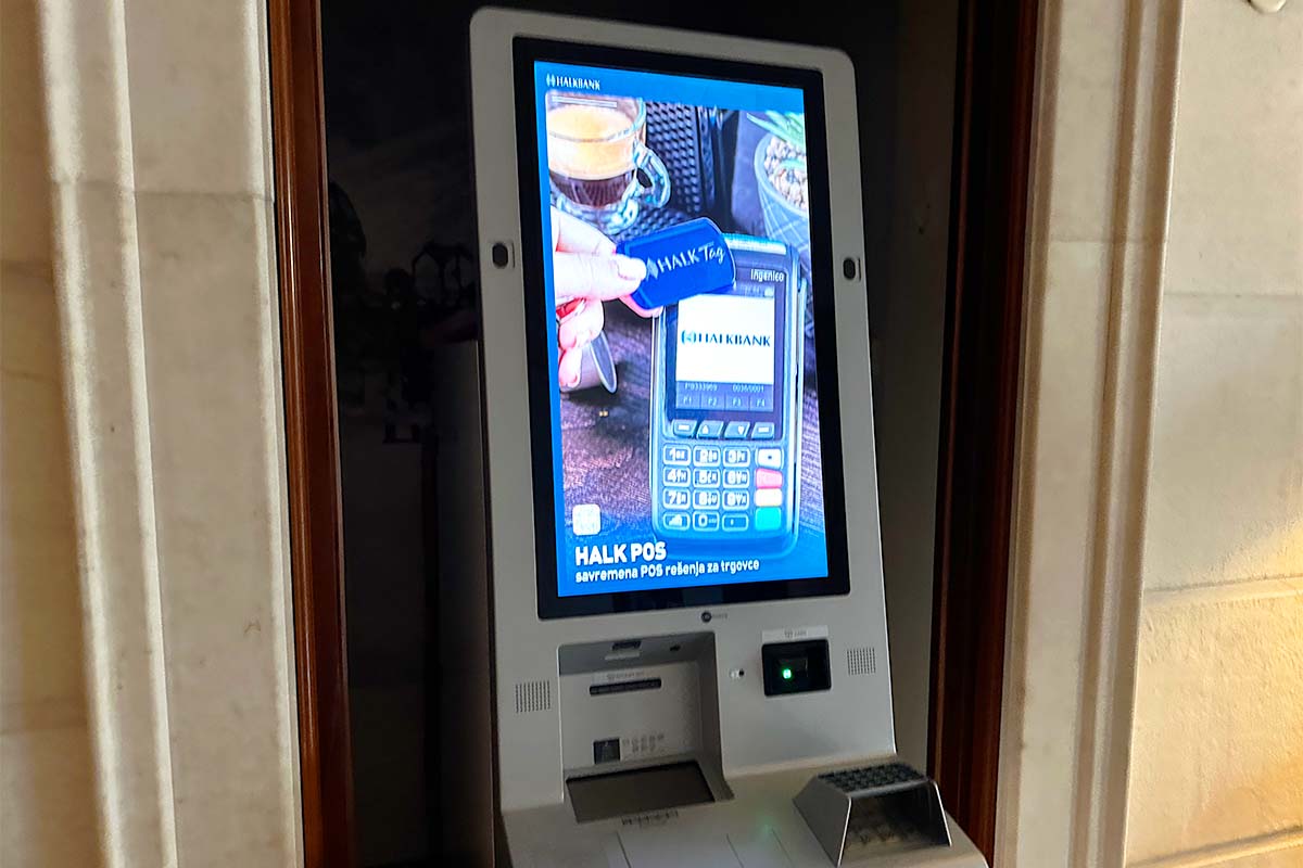 ハイアットリージェンシーベオグラード　ATM