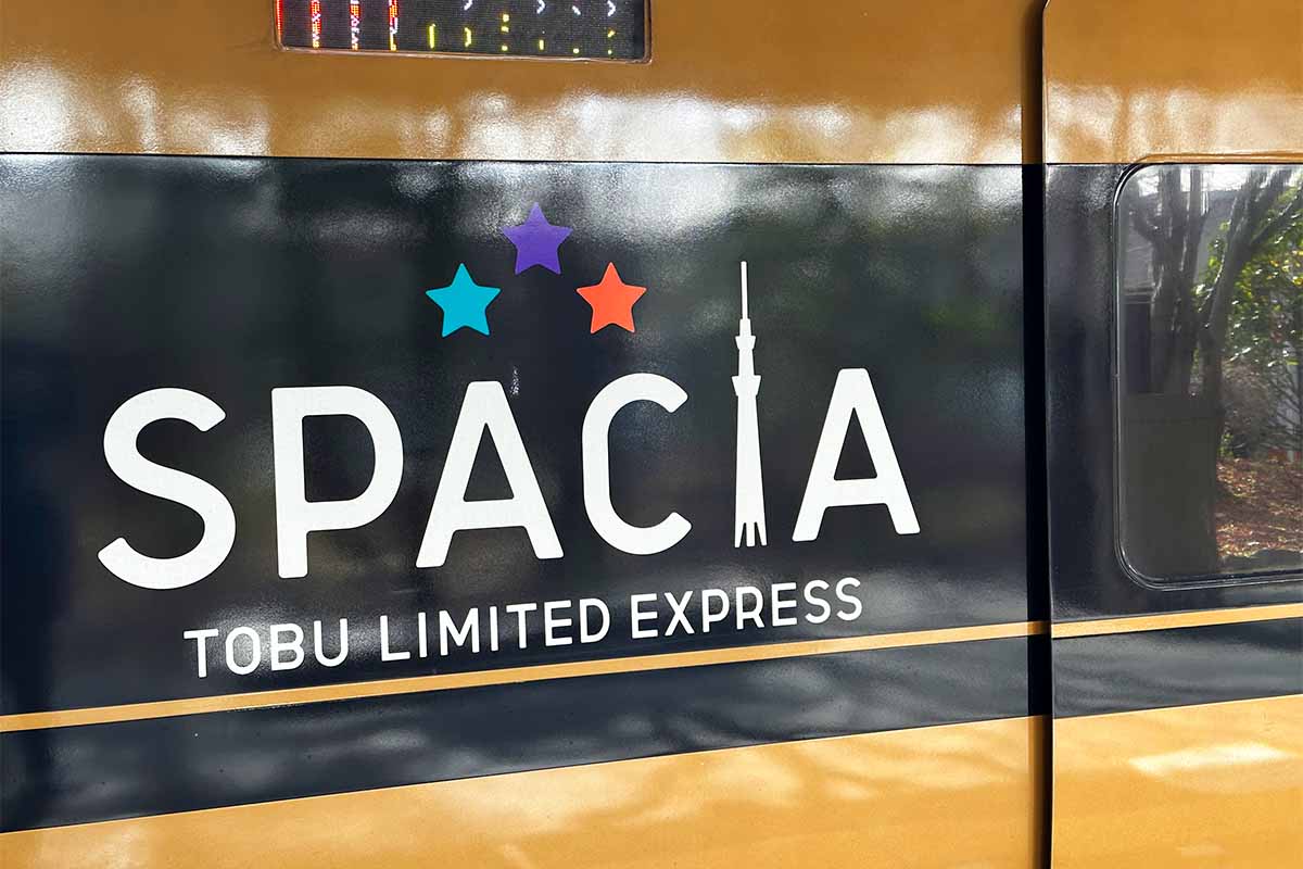 スペーシアマーク