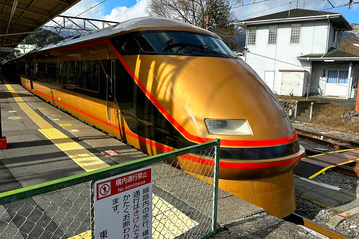 スペーシアけごん