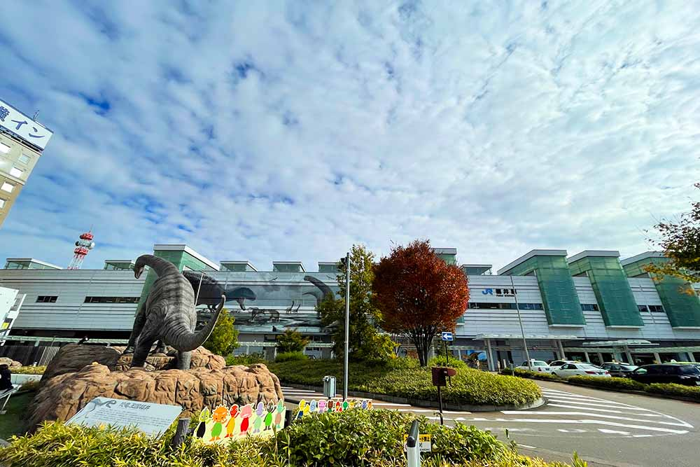 福井駅