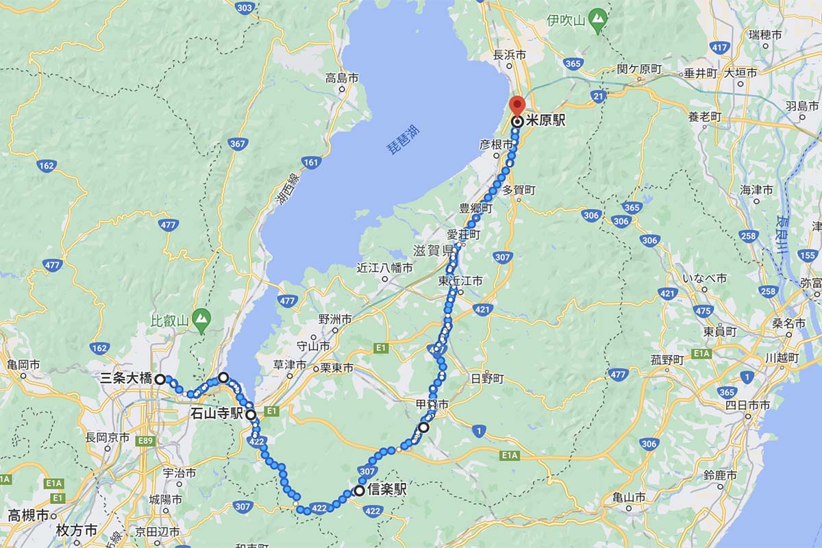 信楽ルート
