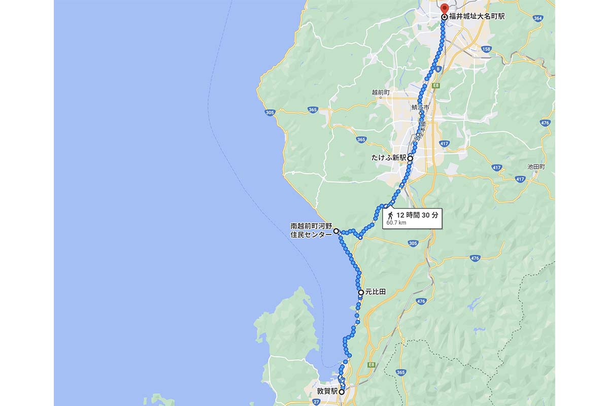 河野ルート