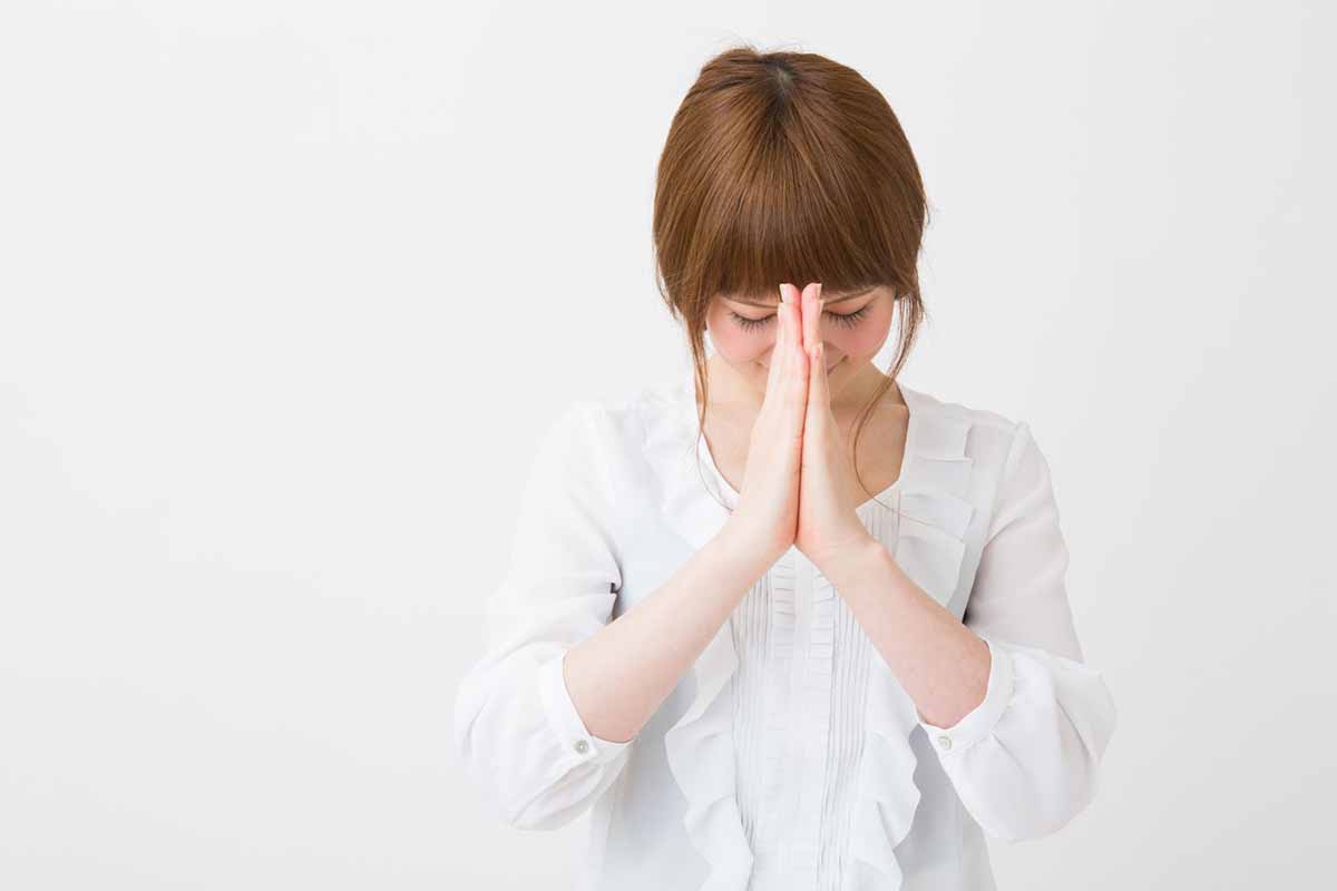 お詫び