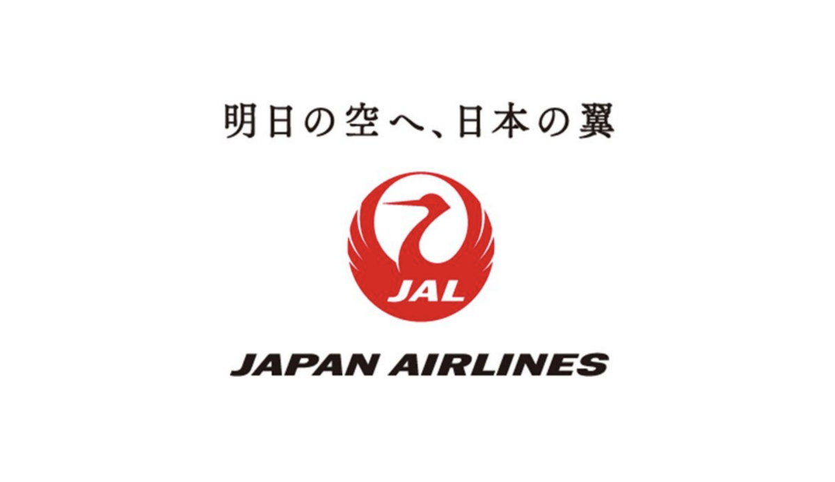 JAL国内線キャンペーンを再チャレンジ、日本のエアラインの命運を握るか 弾丸トラベルは怖くない!