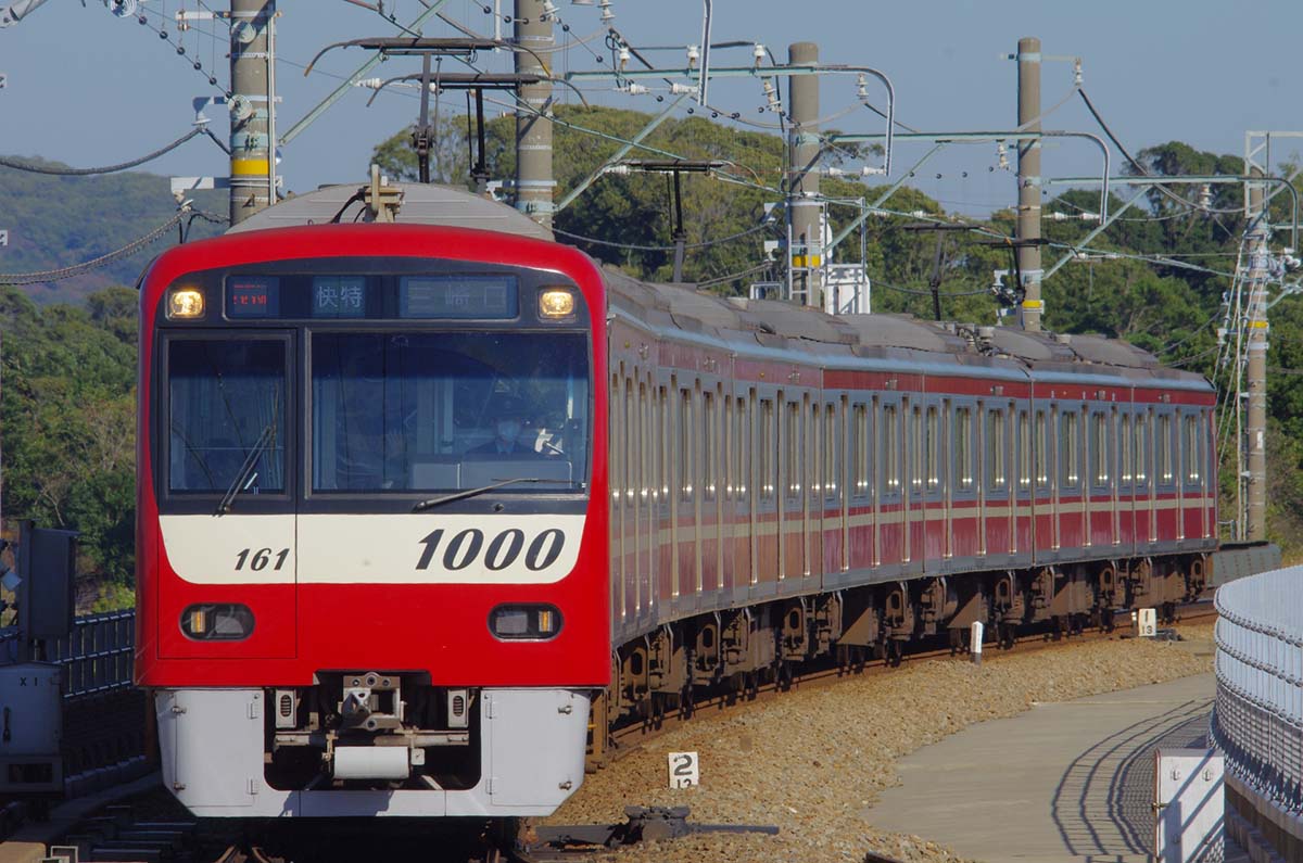 京浜急行