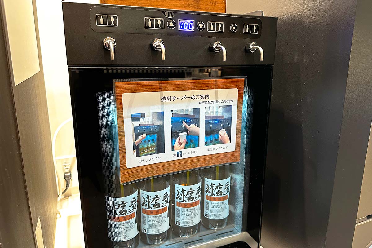 焼酎試飲コーナー