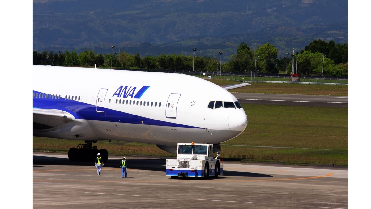日本発航空券が高くてマイル積算率が低い理由は何か? - 弾丸トラベルは怖くない!