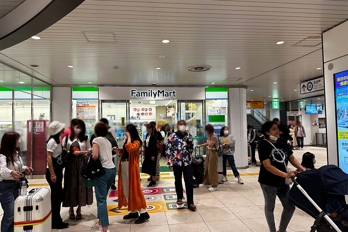 ファミマ　京成上野