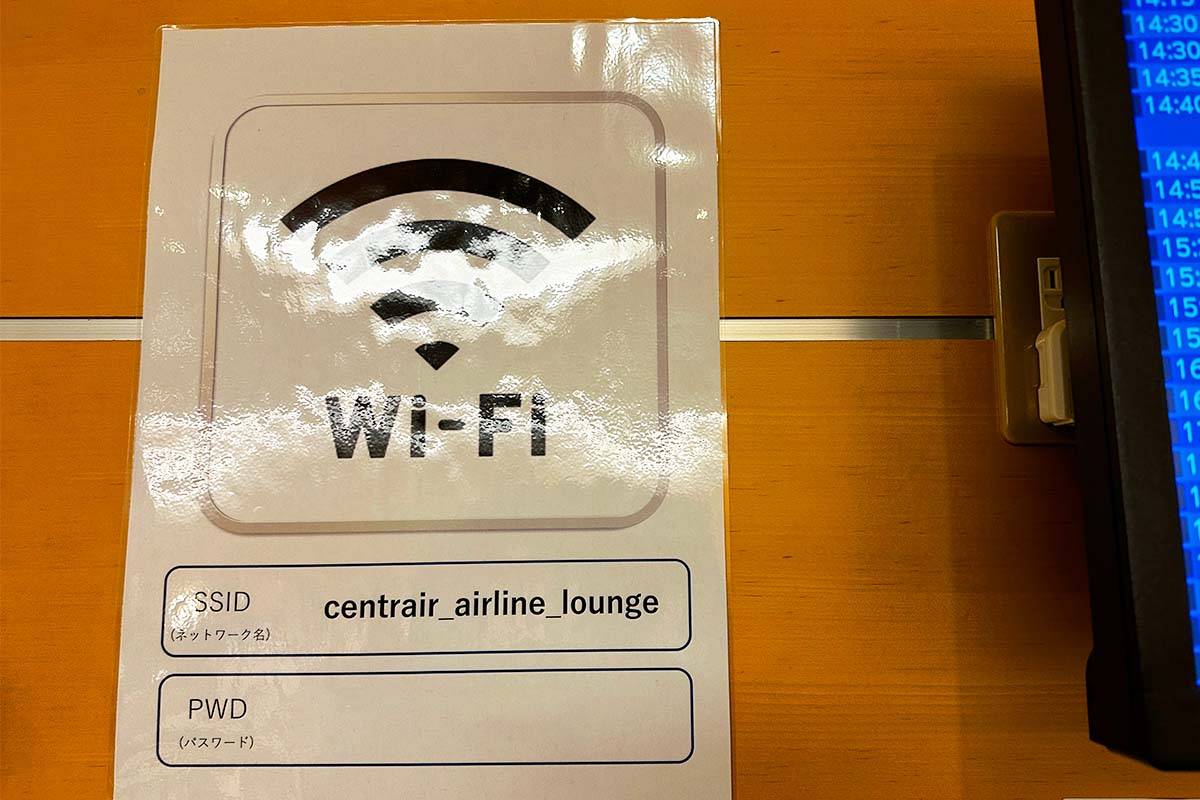 Wifi