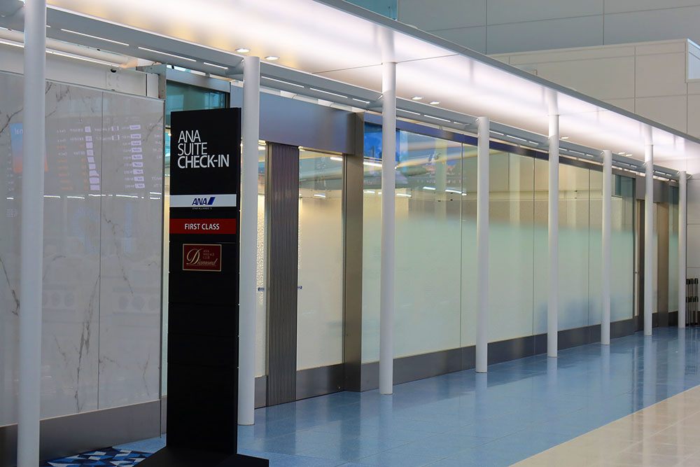 羽田空港Zカウンター