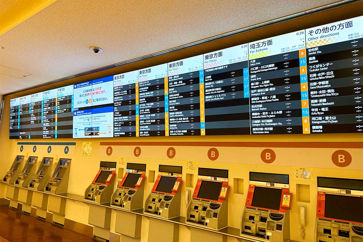 ANAプレミアムクラス搭乗記 羽田着0時過ぎの遅延フライトの現実 - 弾丸トラベルは怖くない!