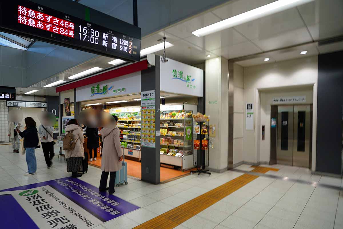 松本駅　駅弁販売