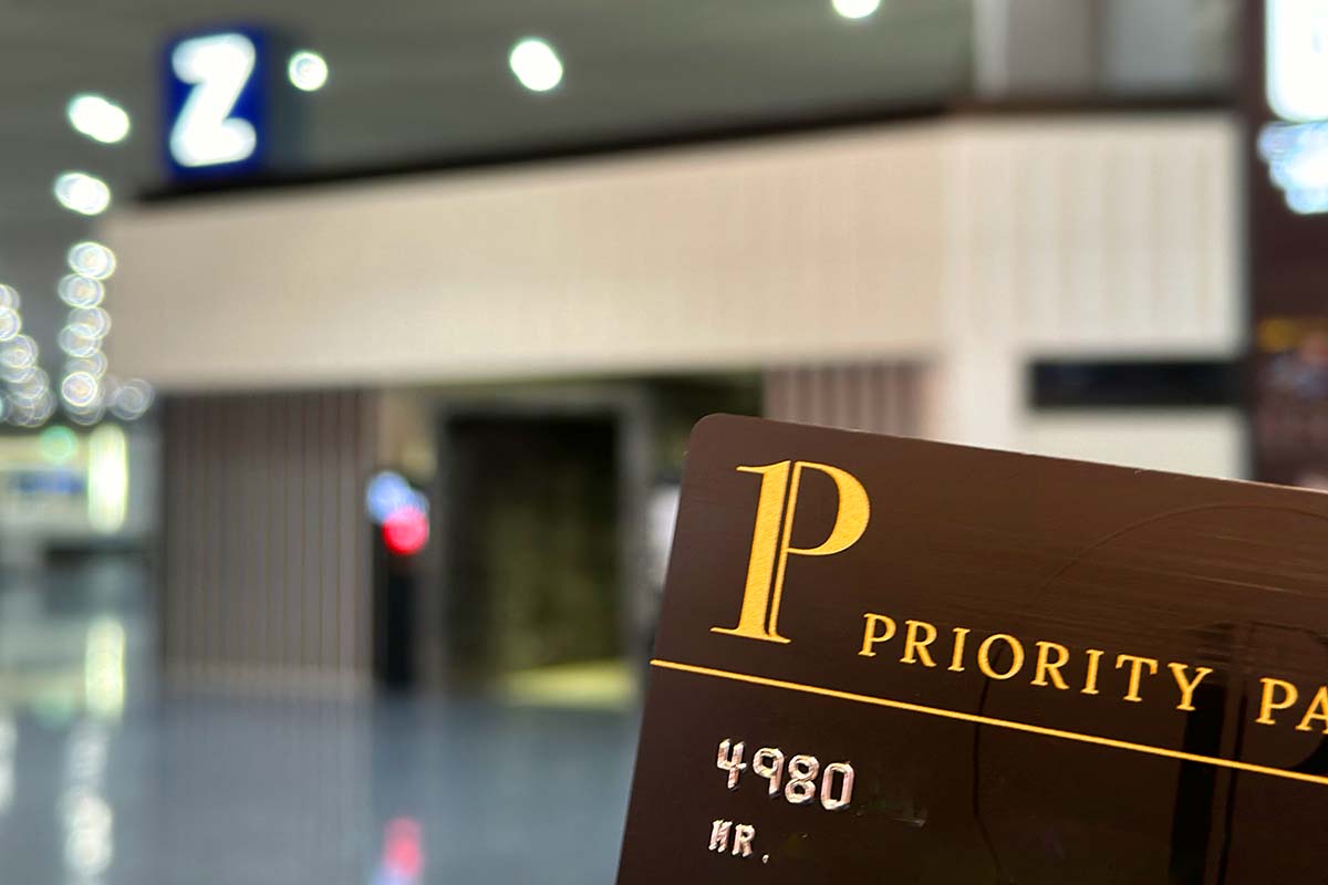 【プライオリティパス】成田空港第1ターミナル出発でぼてぢゅうは利用できるかやってみた 弾丸トラベルは怖くない!