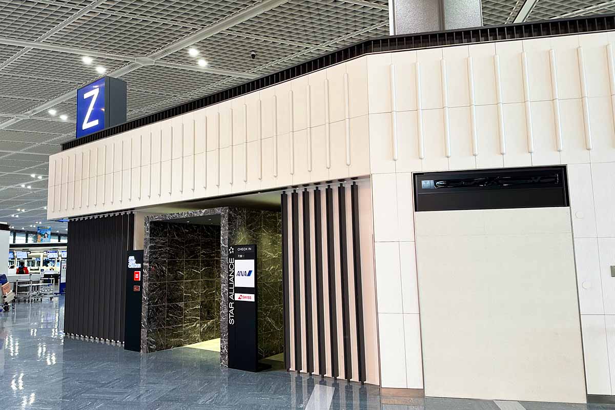 成田空港Zカウンター