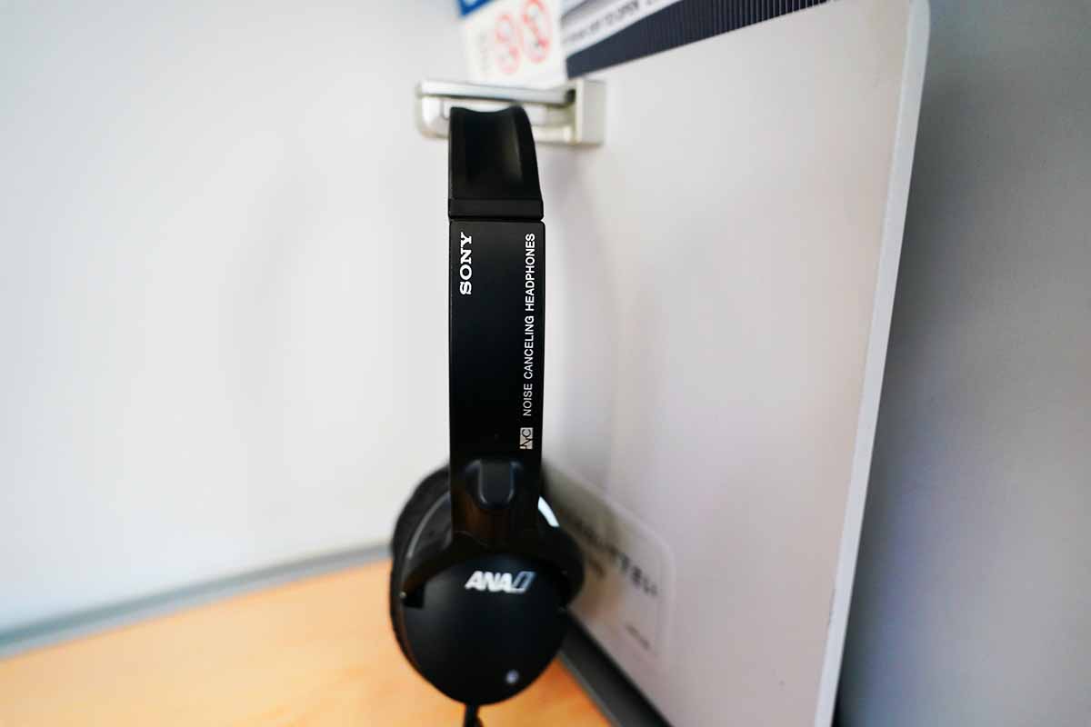 ANA Business class Headphone