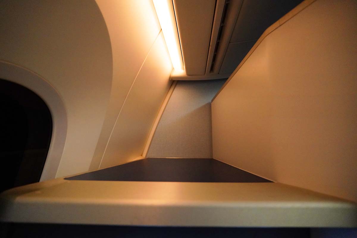 ANA Businessclass 1A space