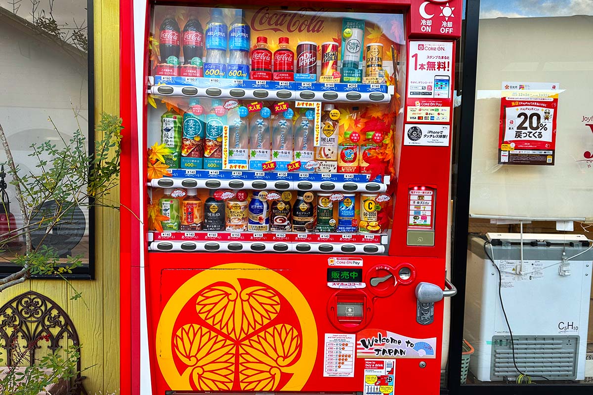 tokugawa vending machine