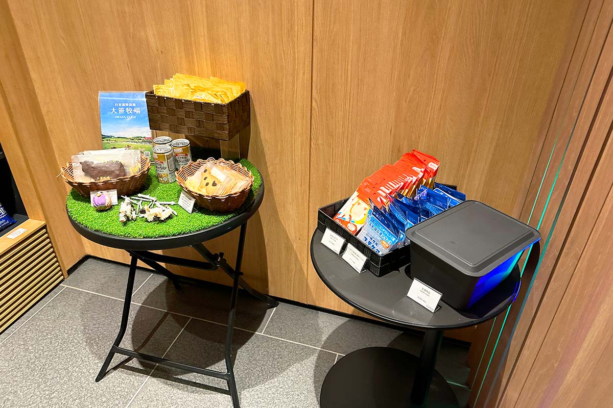 fairfield shops snacks