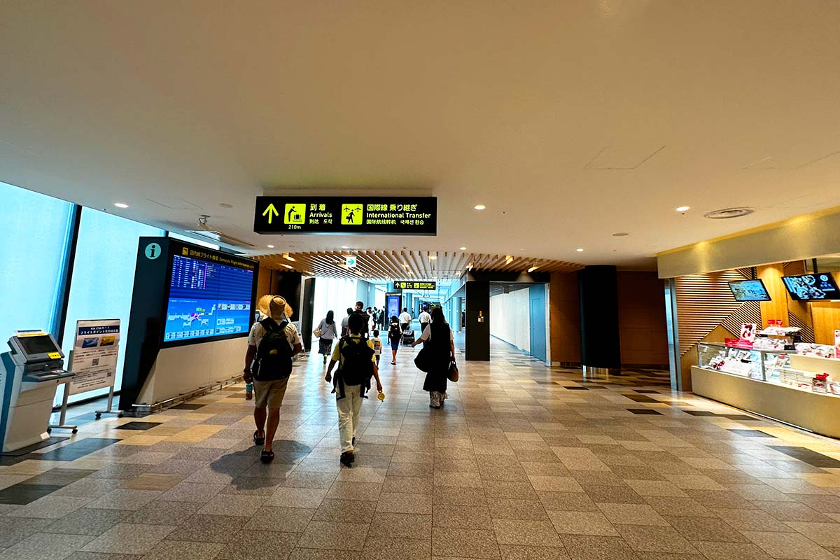 Kansai Airport Domestic floor