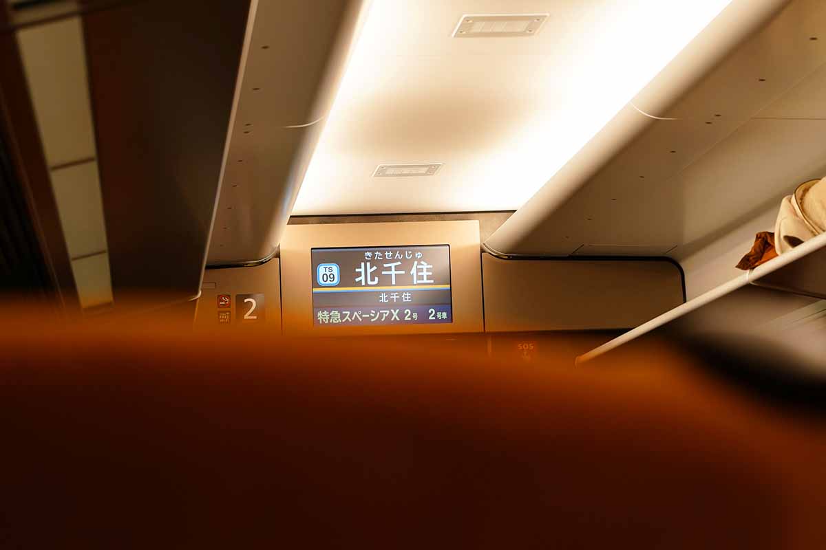 Tobu spacia x inside