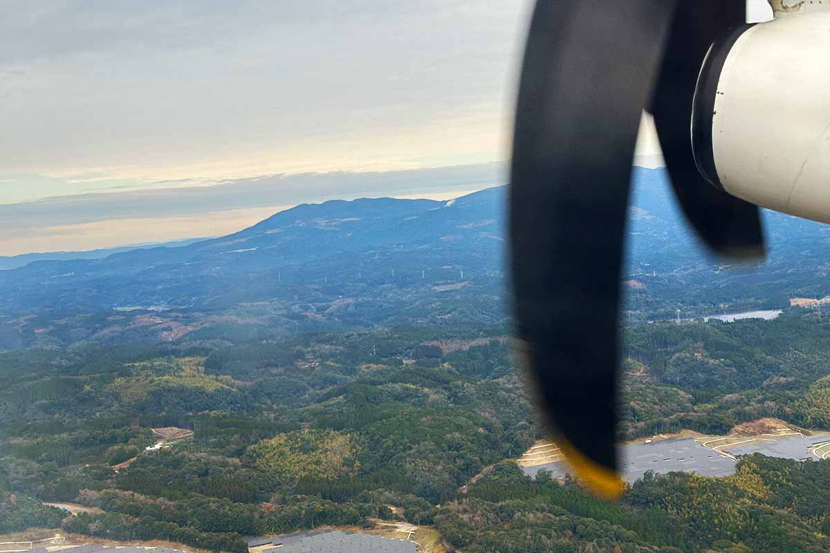 霧島連山