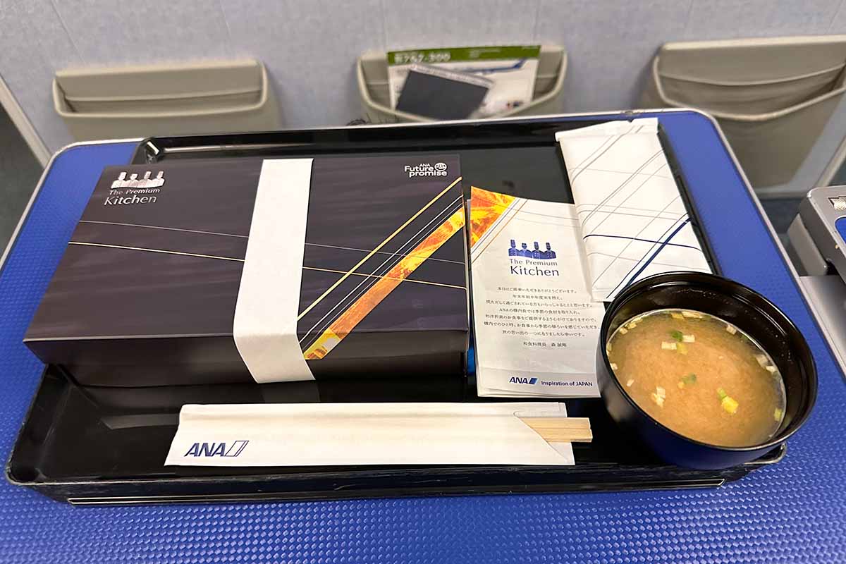 プレミアムクラス　外観