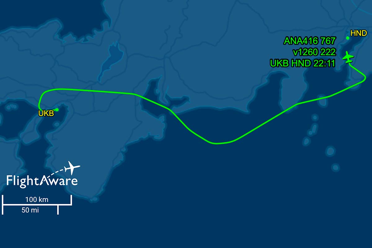 フライトルート