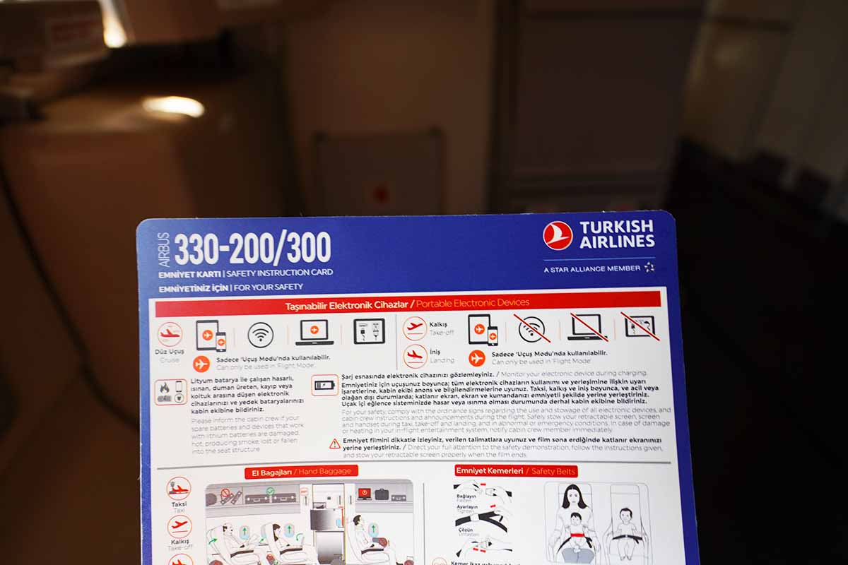 非売品◼︎TURKISH AIRLINES　A330-300　ターキッシュ ターキッシュエア、300機目はA330-300