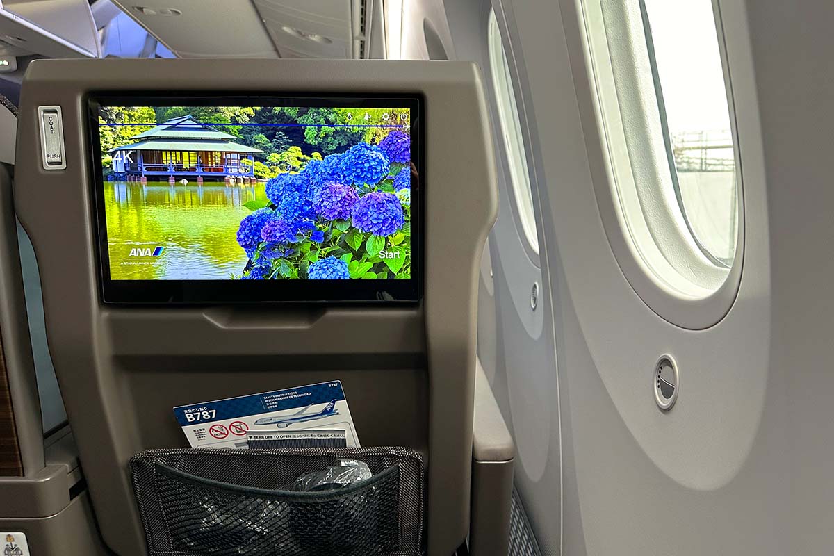 ANA プレミアムクラス　モニター
